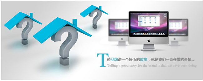 ��վѡ��ռ�ʱӦ������Щ���أ�