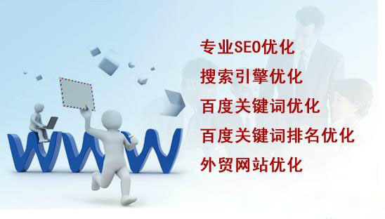 ��վ����Ϊʲô��ô���أ�