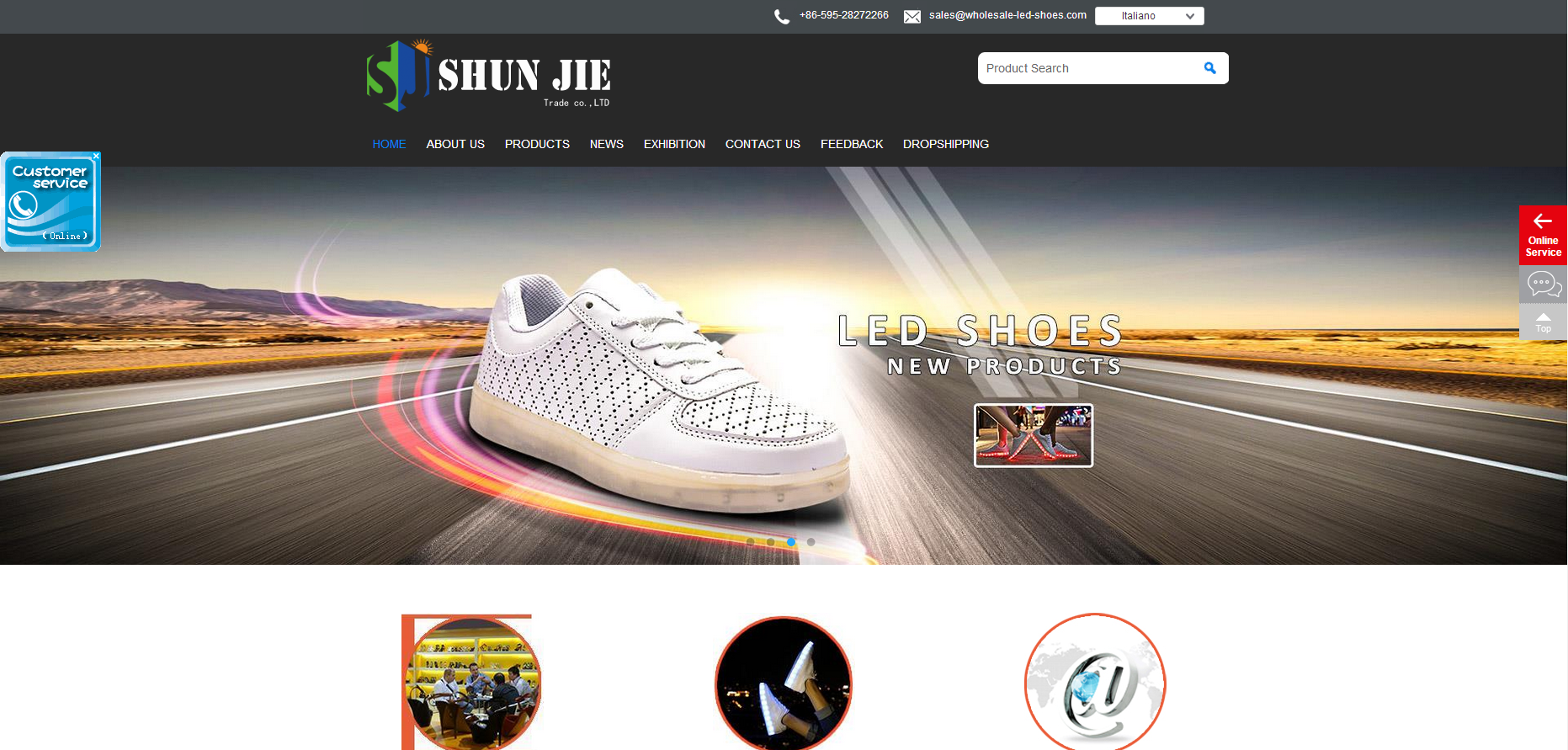 Ȫ��˳��ó�����޹�˾