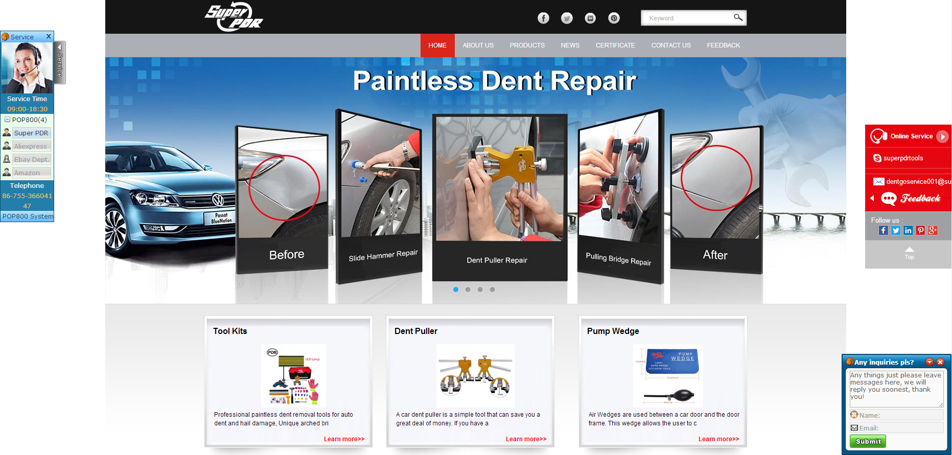 ������־���ĺ��Ƽ����޹�˾