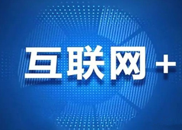 �ƶ�վ������ô�����ܴ����������ȡ��������